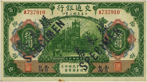 a0ef60a30ca81a52e527a964.png