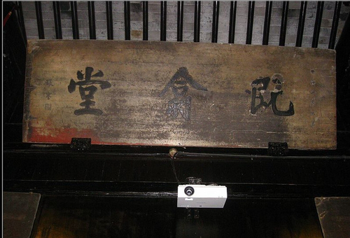 a1e2efb69b8219ddb8f4ae95.png