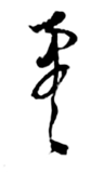 a687a187963145f42fcbecfc.png