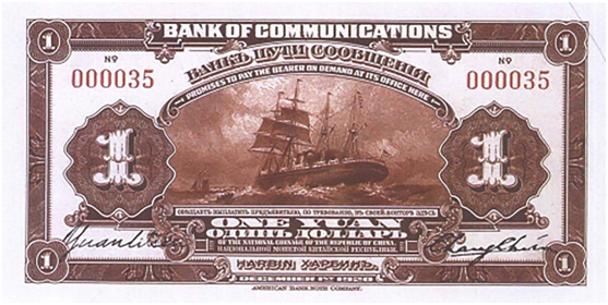 a82c1d50eb1172f5d059166a.png
