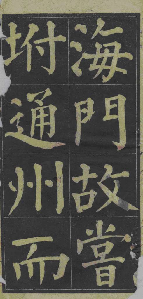 ad73797ac309290b3c104293.jpg