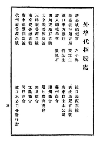 c9b7aa2839e9517bb55c3cf6.png