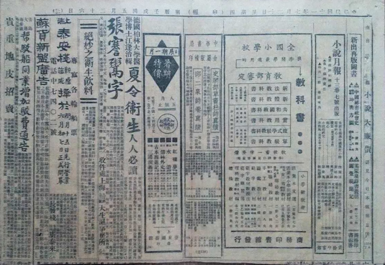 d62e3b6b8a5f9533d7903319.png