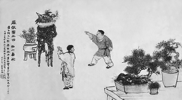 dd9528cea4121b655e3745a1.png