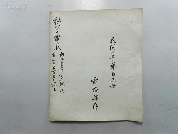 e0722339727363deb805ab6a.png