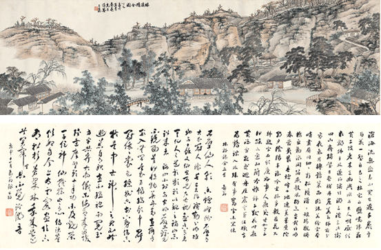 ea97a81cc08c7e0531f97f1c.png