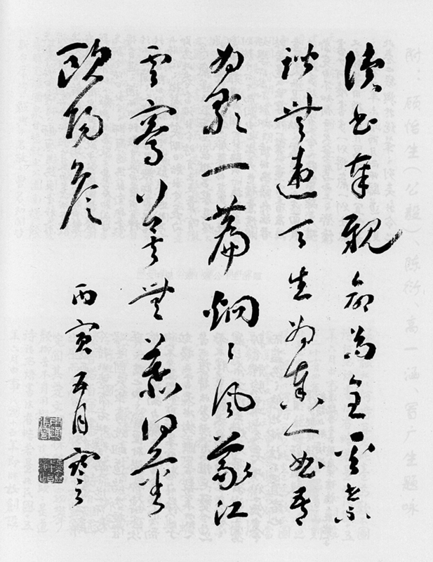 fd5ae89a3c680c0e637c25d7.png