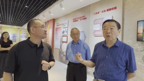 山东挥公文化传承发展研究院 莅临莱西调研指导工作（宗亲纪事）.jpg