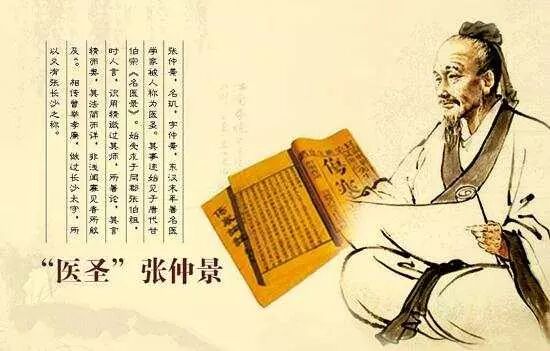 张良的后人究竟有多厉害？看了这份张家族谱你就知道了（族谱资料）.jpg