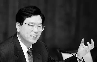 张德江的父亲竟然是他（人物资料）.jpg