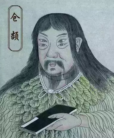 发现濮阳：文明苍穹里的璀璨明珠（源流考略）.jpg