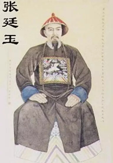 反腐高压下，张宰相教你坐稳官位（人物资料）.jpg
