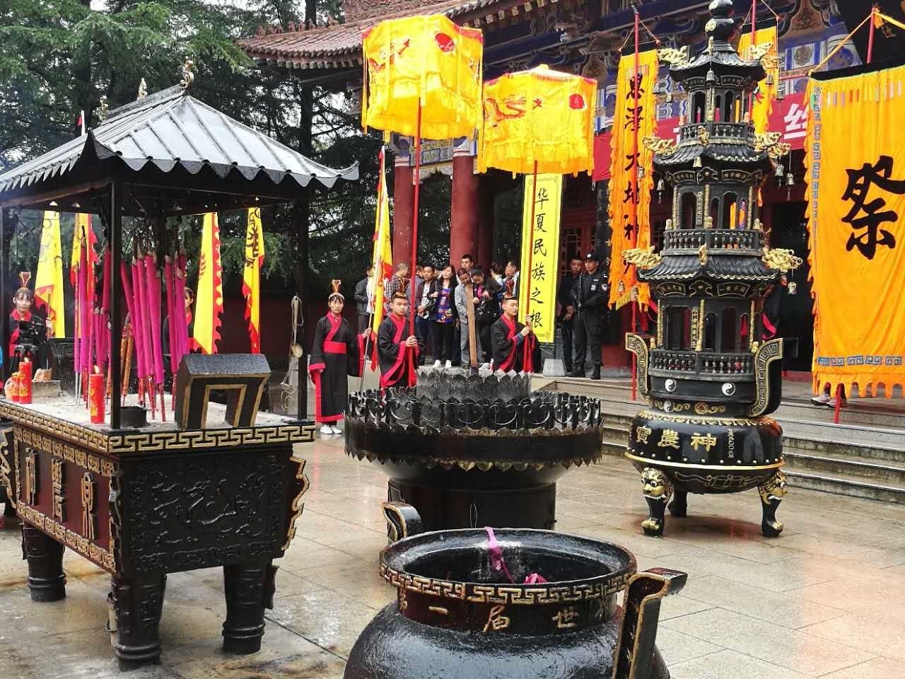 2017陕西宝鸡举行丁酉年丝路寻根炎帝祭祀大典（祭祖纪事）.jpg