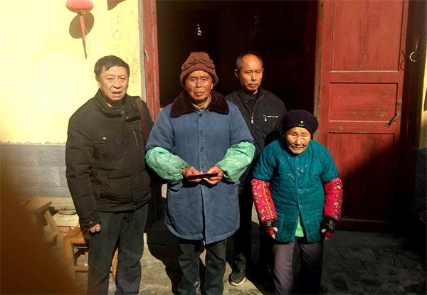 福建省邵武张三丰文化研究会开展“情暖困难乡亲” 新春慰问活动（文化资料）.jpg