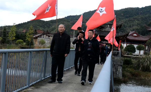 邵武市张三丰文化研究会开展“红色金坑之旅”联谊活动（宗亲纪事）.bmp