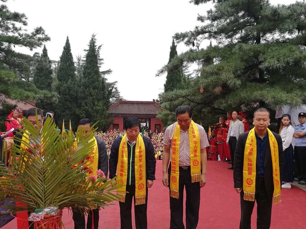 2017陕西宝鸡举行丁酉年丝路寻根炎帝祭祀大典（祭祖纪事）.jpg