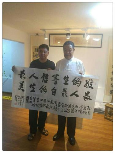 张栓锦书法作品数量通过世界之最认证（人物资料）.jpg
