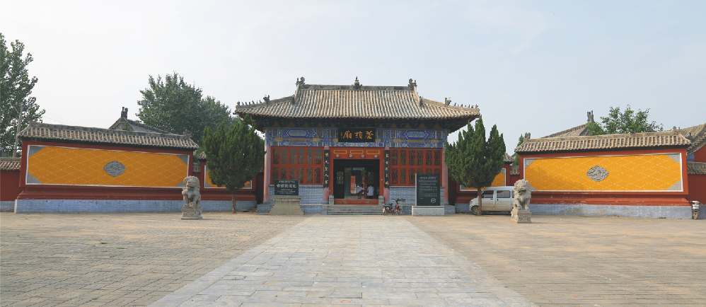 史官村（仓颉陵）遗址（宗祠胜迹）.png