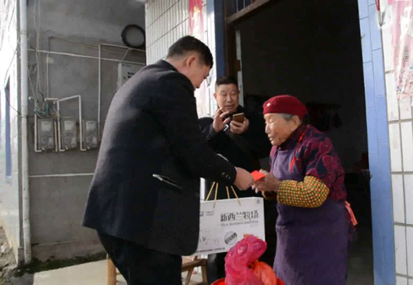 福建省邵武张三丰文化研究会开展“情暖困难乡亲” 新春慰问活动（文化资料）.bmp