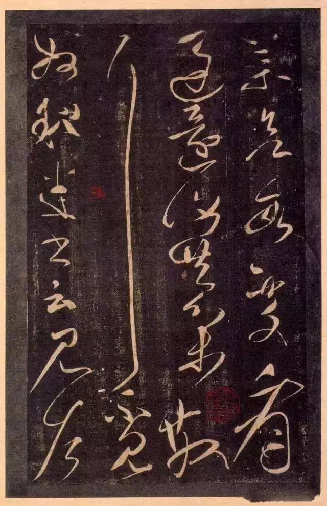 让古代书法界为之癫狂：东汉张芝“一笔书”（人物资料）.jpg
