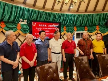 铭记历史，开创未来 中国张氏、北京张氏学习贯彻“纪念抗战 胜利80周年”阅兵讲话精神（文化资料）.jpg
