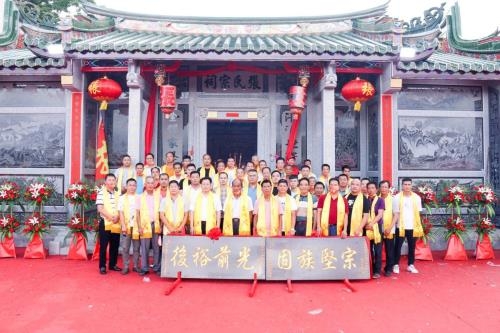 清河世泽 金鉴家声 海丰县黄羌镇上头洋村举办张氏祖祠重光庆典（宗亲纪事）.jpg