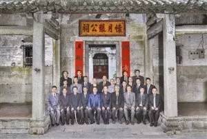 张氏家族见证湖贝村550年风雨：古村里留存着他们的记忆之根（源流考略）.jpg