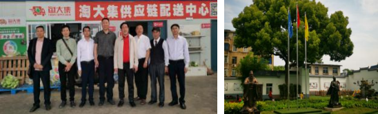 文化搭台创新意 改进会风求实效 湖北张氏文化交流工作会议召开（宗亲纪事）.png