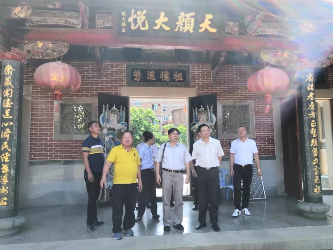台胞张家鳞寻根泉州 调研两岸张氏家史编纂工作（族谱资料）.jpg