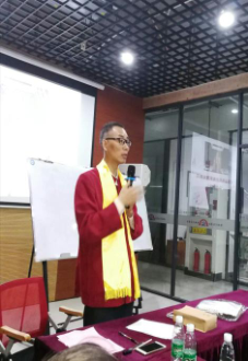奋力新起点 奋进新征程 ： 记 2018 张氏企业家(广州)高级商务论坛（文化资料）.png