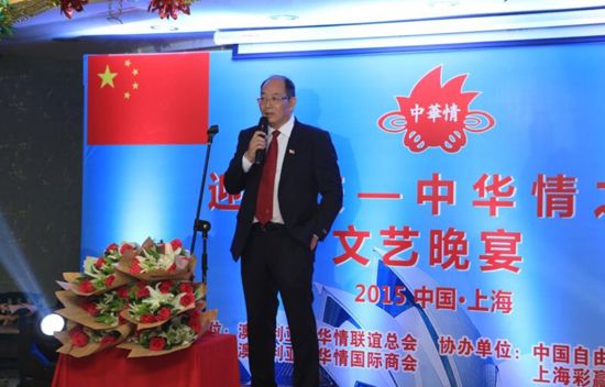 澳洲规模最大的华人旗袍秀总策划：张宪舫（人物资料）.jpg