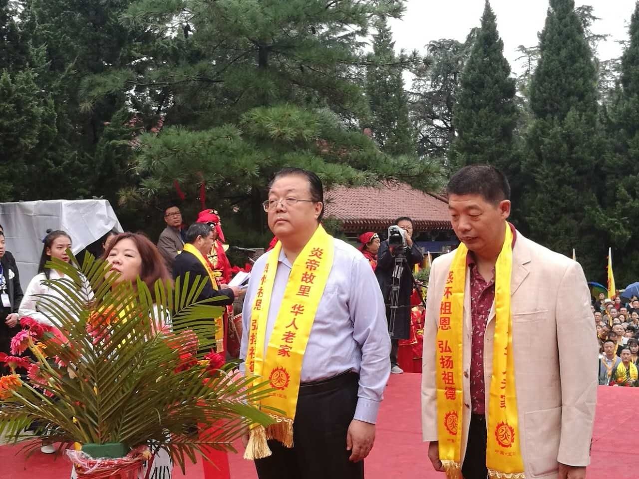 2017陕西宝鸡举行丁酉年丝路寻根炎帝祭祀大典（祭祖纪事）.jpg