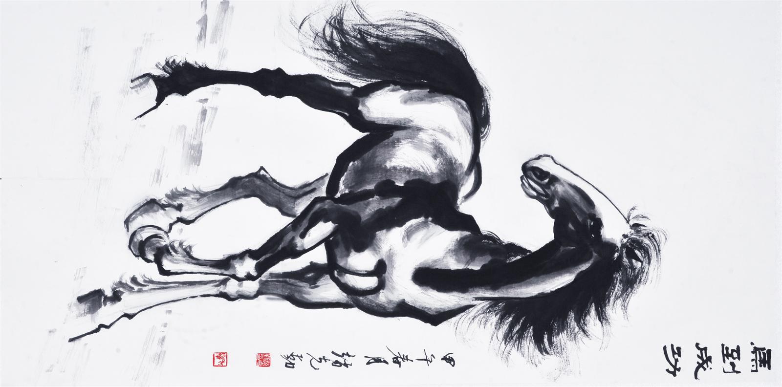 《2014天能杯世界挥公颂第二届书画摄影大赛》绘画特邀作品展（文化资料）.jpg