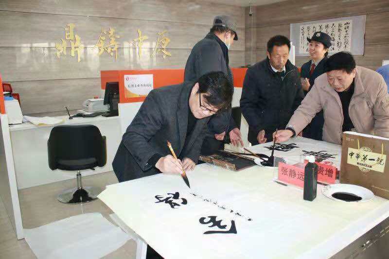 中国艺术名家—张国政（文化资料）.jpg
