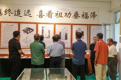 山东挥公文化传承发展研究院 莅临莱西调研指导工作（宗亲纪事）.jpg