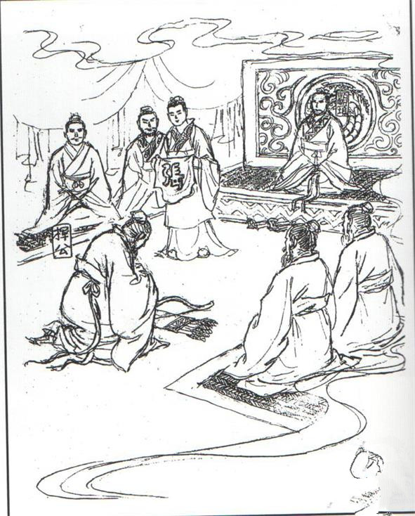 漫话青阳（源流考略）.jpg