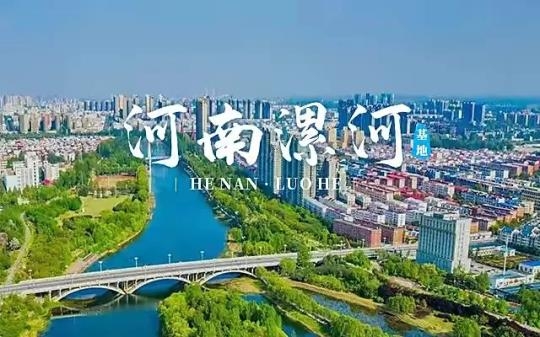 河南到底有多少古都？（文化资料）.jpg