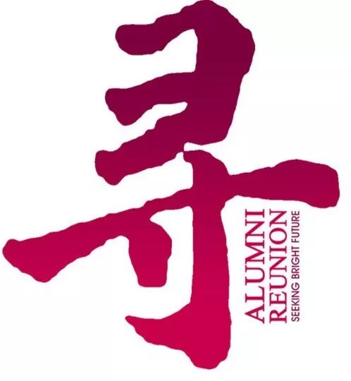 张氏寻亲：各位张氏宗亲大家好，我是吉林省德惠市达家沟镇豹虎山村（原李家村）张家楼屯的张氏族人（寻亲资料）.jpg