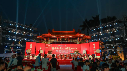 潮安新连心，相聚在故乡 ：新加坡潮安会馆成立60周年会庆隆重举行（宗亲纪事）.png