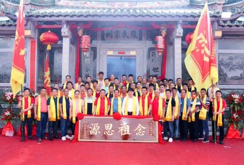 清河世泽 金鉴家声 海丰县黄羌镇上头洋村举办张氏祖祠重光庆典（宗亲纪事）.jpg