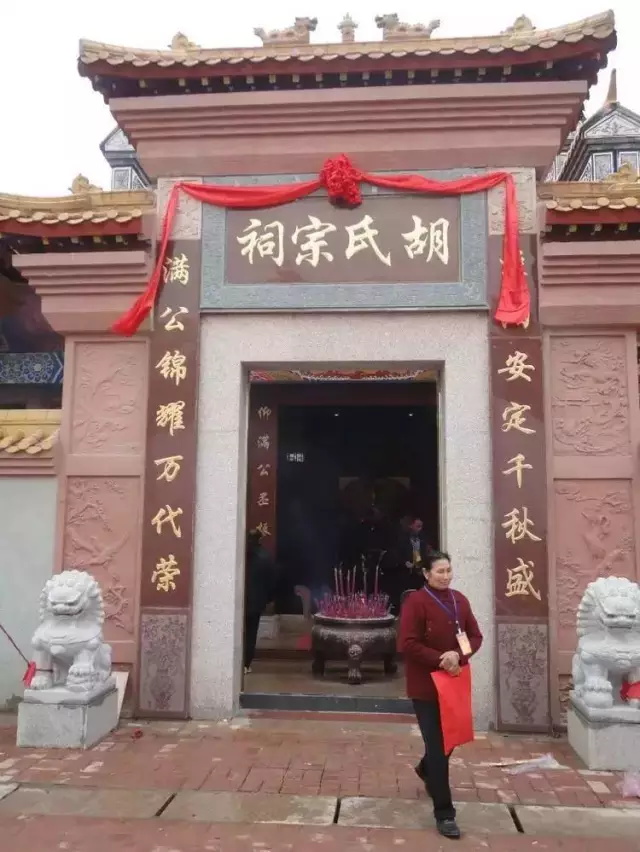 什么是张氏宗亲三修？（源流考略）.jpg