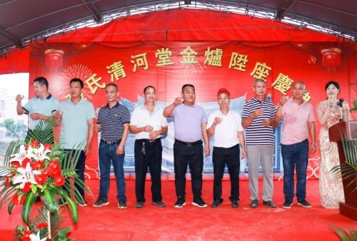 清河世泽 金鉴家声 海丰县黄羌镇上头洋村举办张氏祖祠重光庆典（宗亲纪事）.jpg