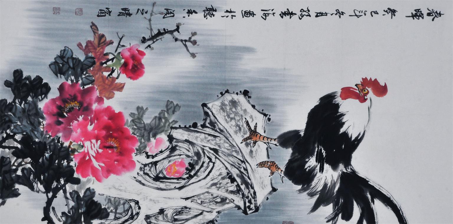 《2014天能杯世界挥公颂第二届书画摄影大赛》绘画作品展（文化资料）.jpg