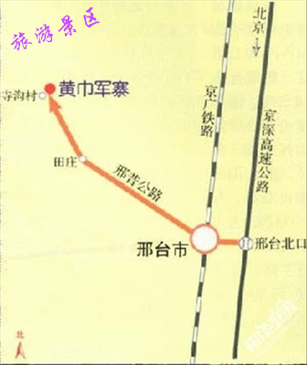 黄巾起义领袖张角系河北鸡泽人（人物资料）.png