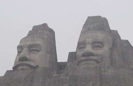 为什么我们自称炎黄子孙（源流考略）.jpg