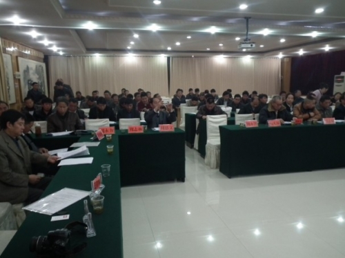 贵州周氏文艺联欢会掠影（文化辑录）.jpg