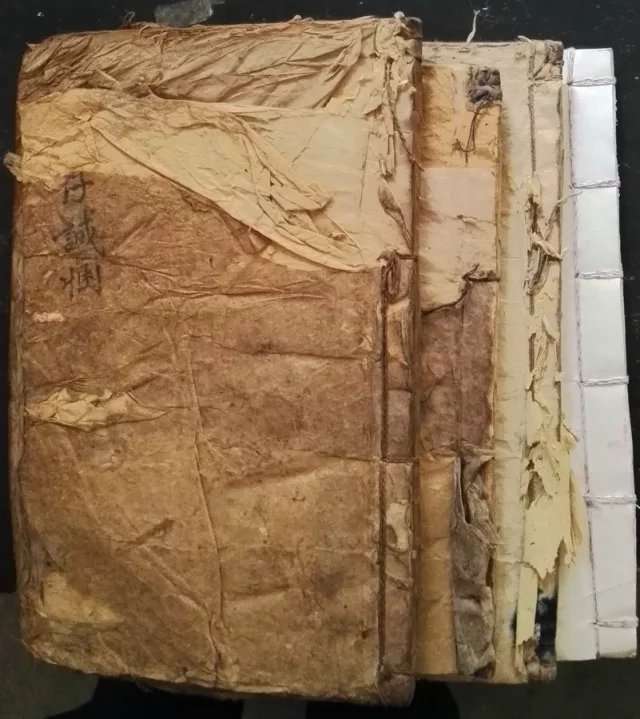 为他支宗亲寻根有获（寻根线索）.jpg