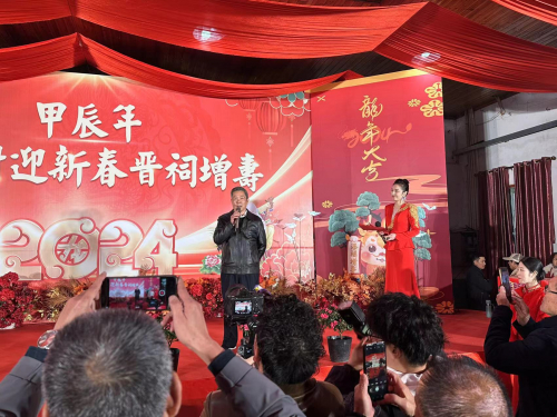 2024年长乐港口周氏举行甲辰年迎新春晋祠增寿活动（文化辑录）.jpg