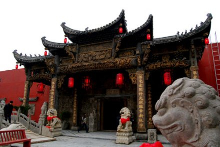 南京溧水周园的建筑格局与传统艺术藏品.jpg