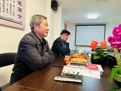 闽周会召开新年第二次工作会议（文化辑录）.jpg